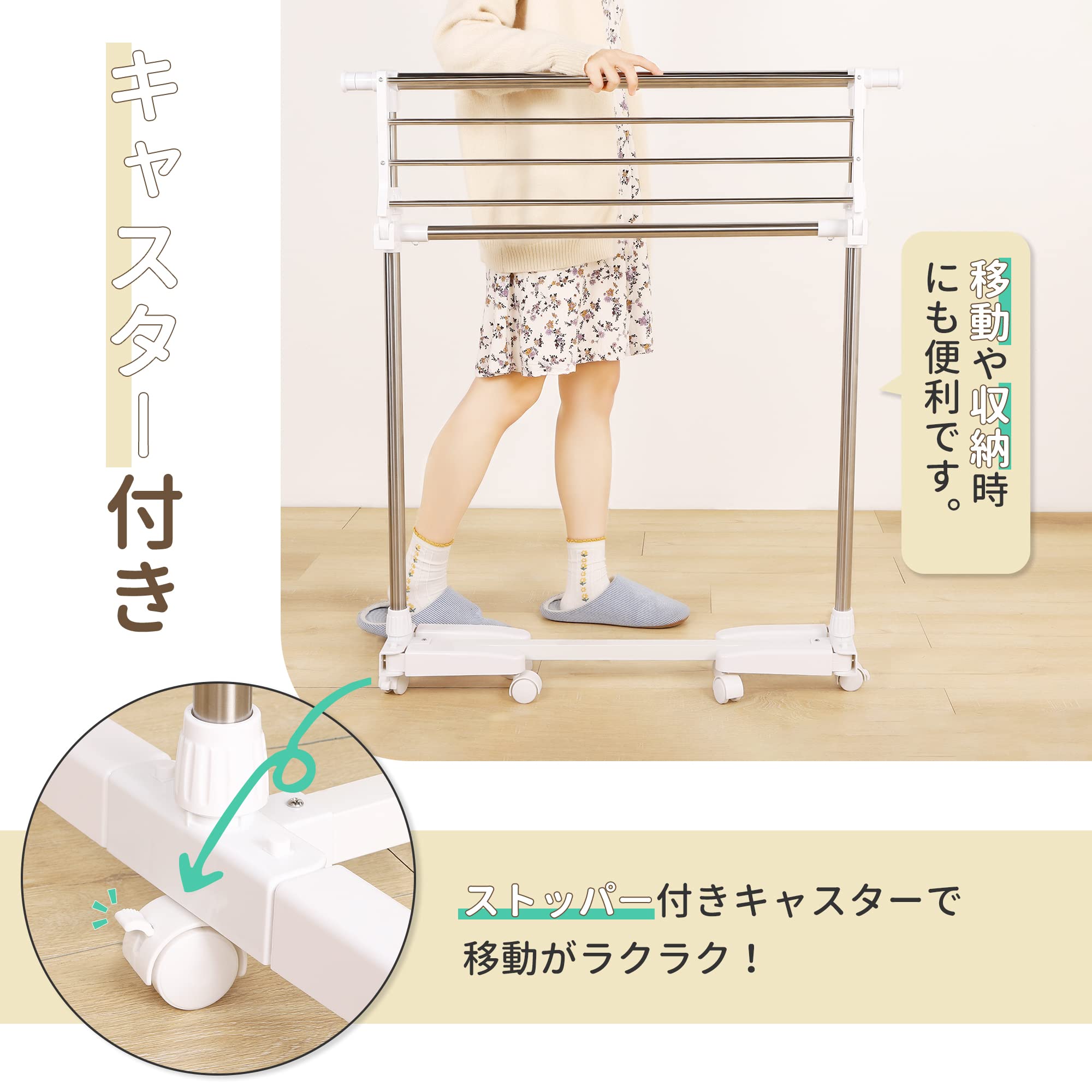 Amazon.co.jp: チチロバ(TITIROBA) 洗濯物干し 室内物干し 物干し