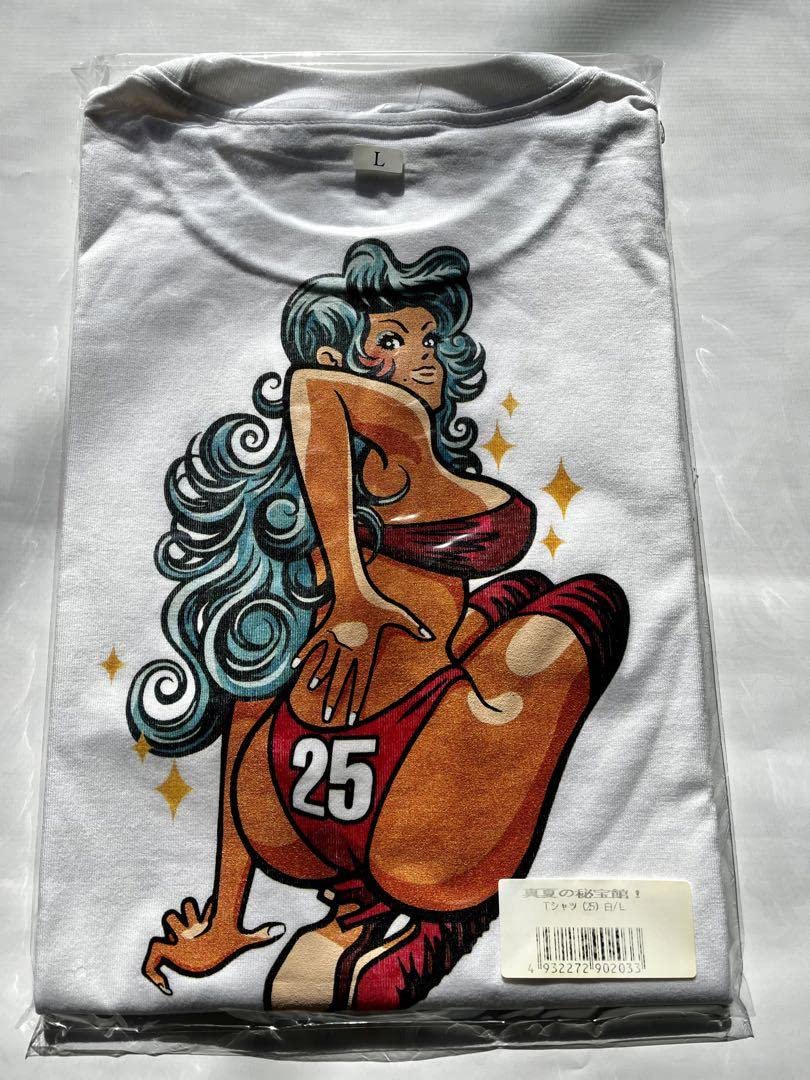 Amazon.co.jp: 品 サザンオールスターズ 25周年 真夏の秘宝館 T