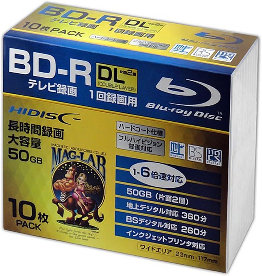 10 HiDisc Bluray BDR DL 50GB Inkjet Printable 6x Speed Professional