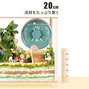 Amazon | BUCATSTATE ハムスター 600 飼育ケージ ウッドケージ