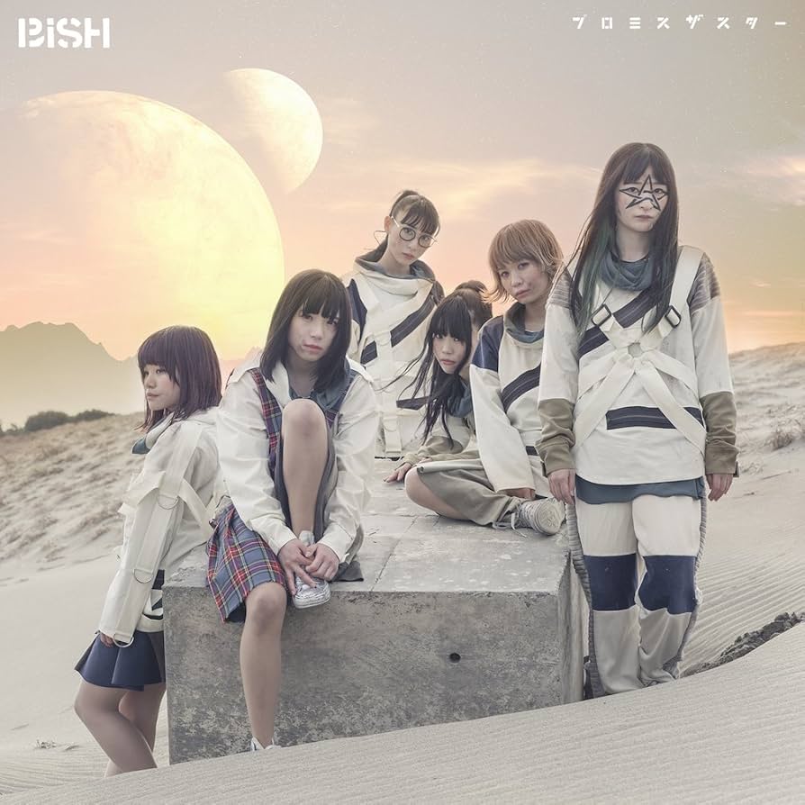 BiSH プロミスザスター 数量生産限定 BE@RBRICK盤 CD DVD BiSH CD+DVD+IDOL プロミスザスター BE＠RBRICK 400％数量限定