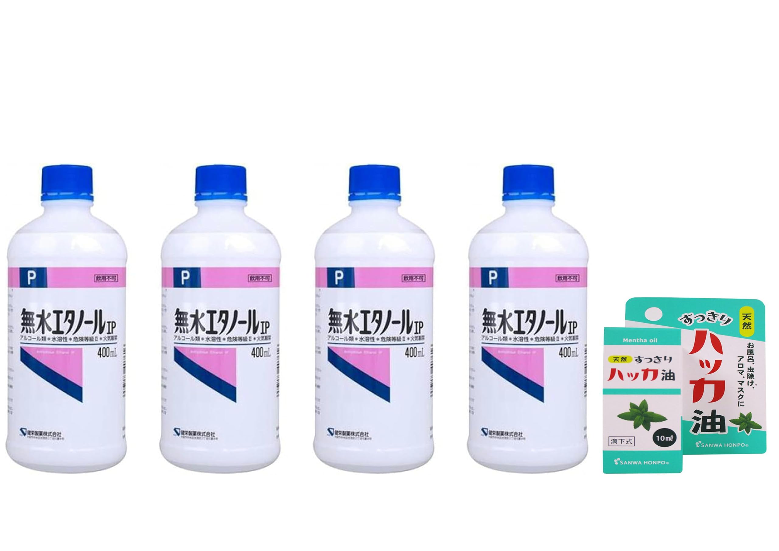 Amazon.co.jp: 無水エタノールIP 400mL ×4 ハッカ油 セット（IP