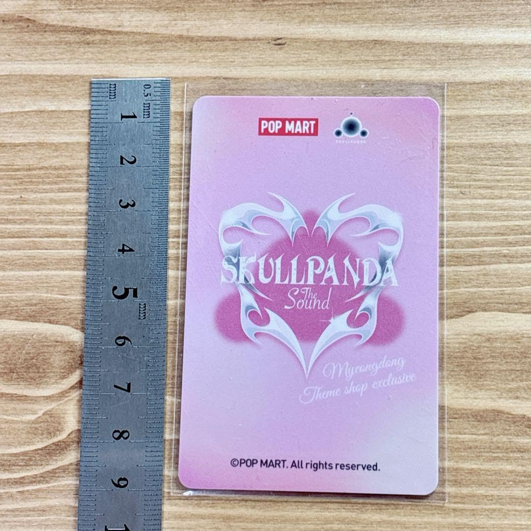 Amazon.co.jp: popmart ポップマート カード トレカ skull panda