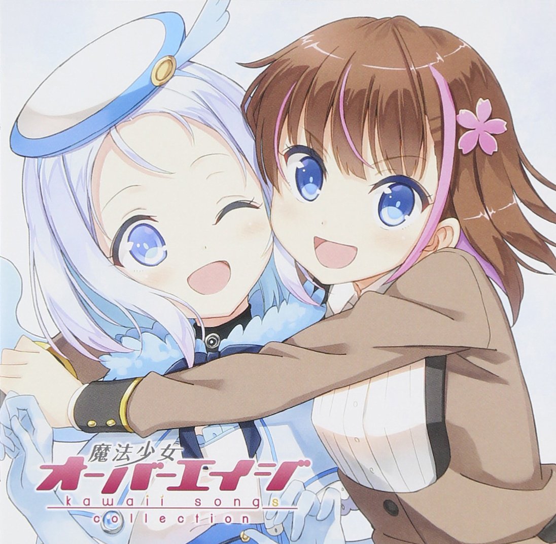 MAHOSHOJO OVERAGE-KAWAII SONGS COLLECTION-