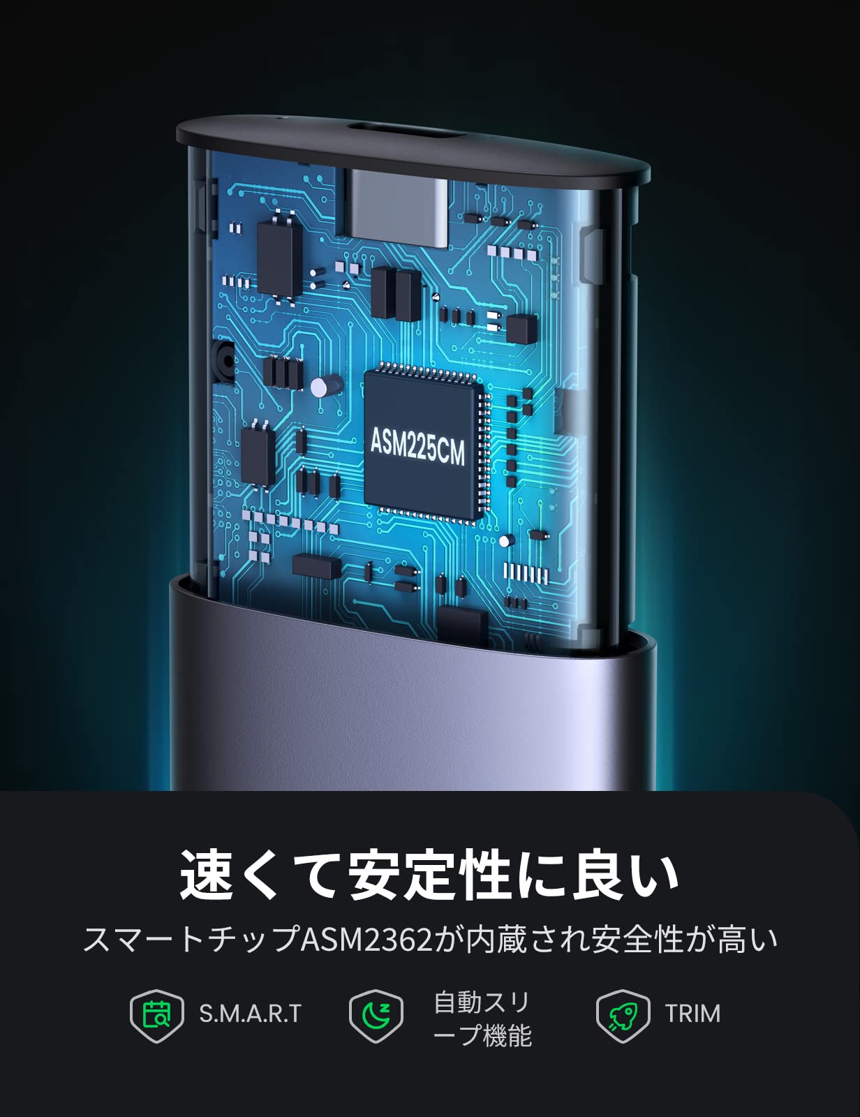 Amazon.co.jp: UGREEN M.2 SSD ケース PCIe NVMe M.2 SSD 外付けケース
