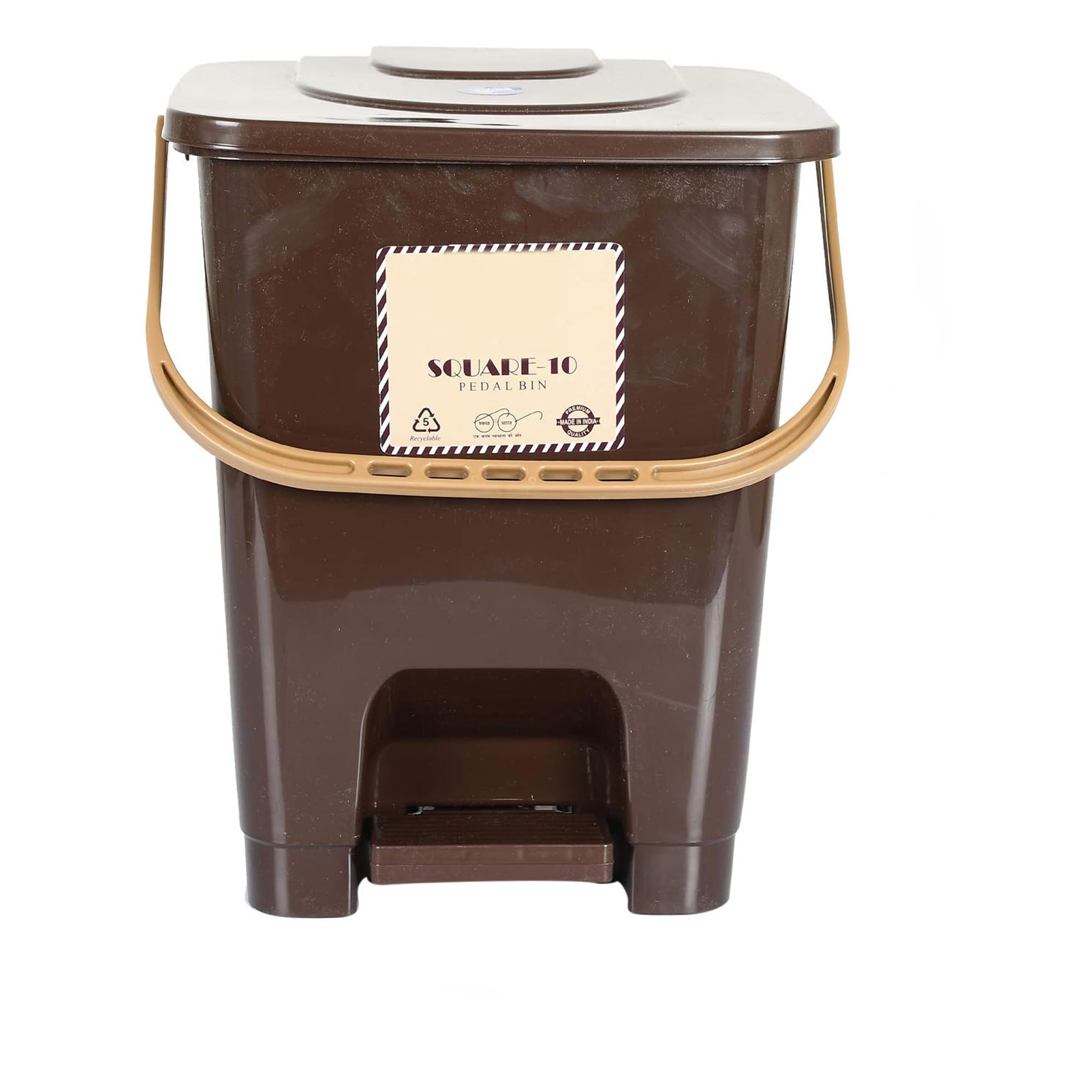 Kuber Industries Pedal Dustbin with Lid | Dust Bins for Home | Waste Bin for Bathroom, Bedroom, Kitchen, Office | Wet and Dry Dustbin | 10 LTR | Dark Brown