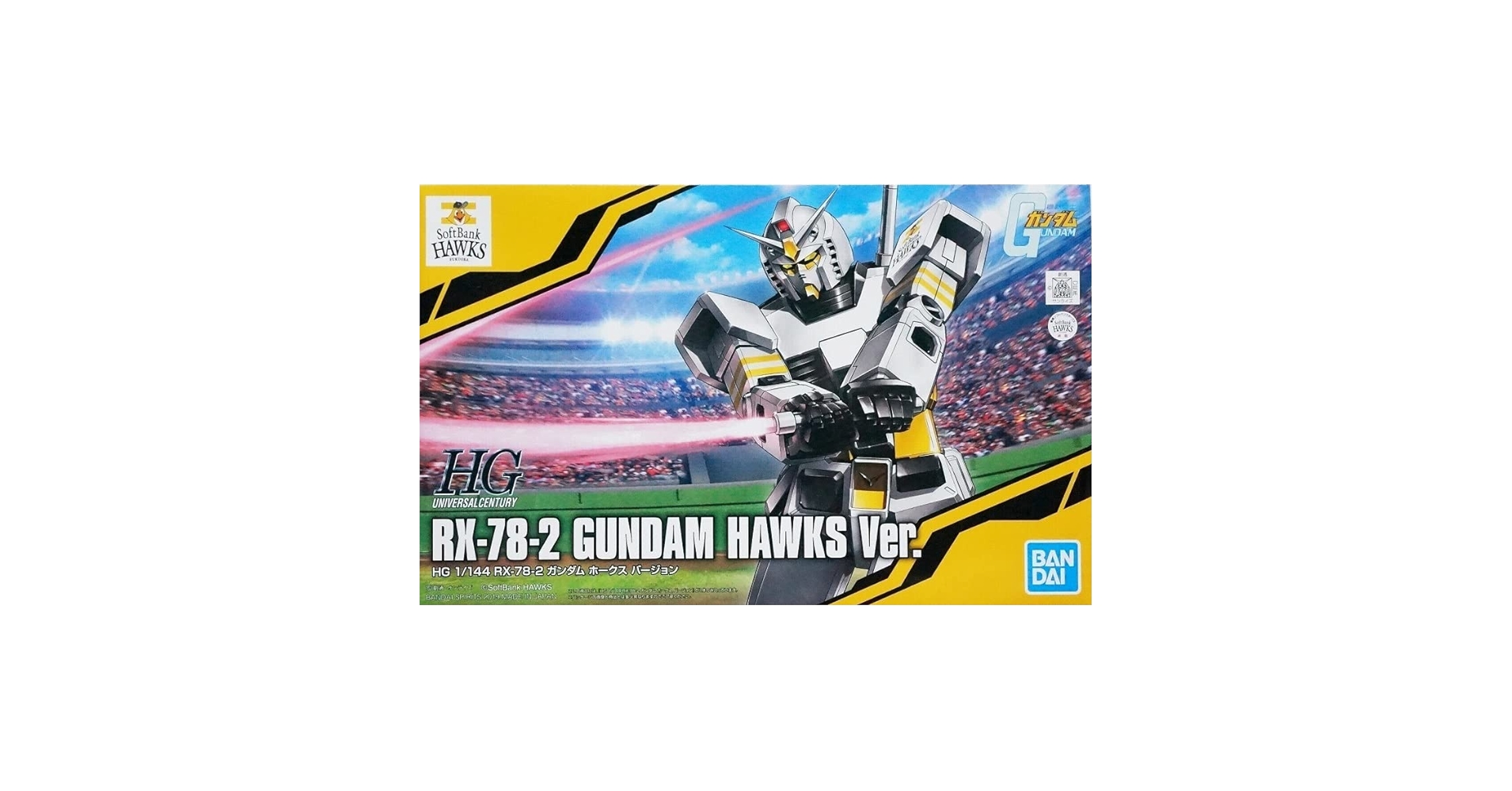 Amazon.com: Bandai Hobby HG1/144RX-78-2 Gundam Professional