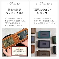 Amazon | [BLUE SINCERE] ブルーシンシア 定期入れ メンズ 革 4枚収納 