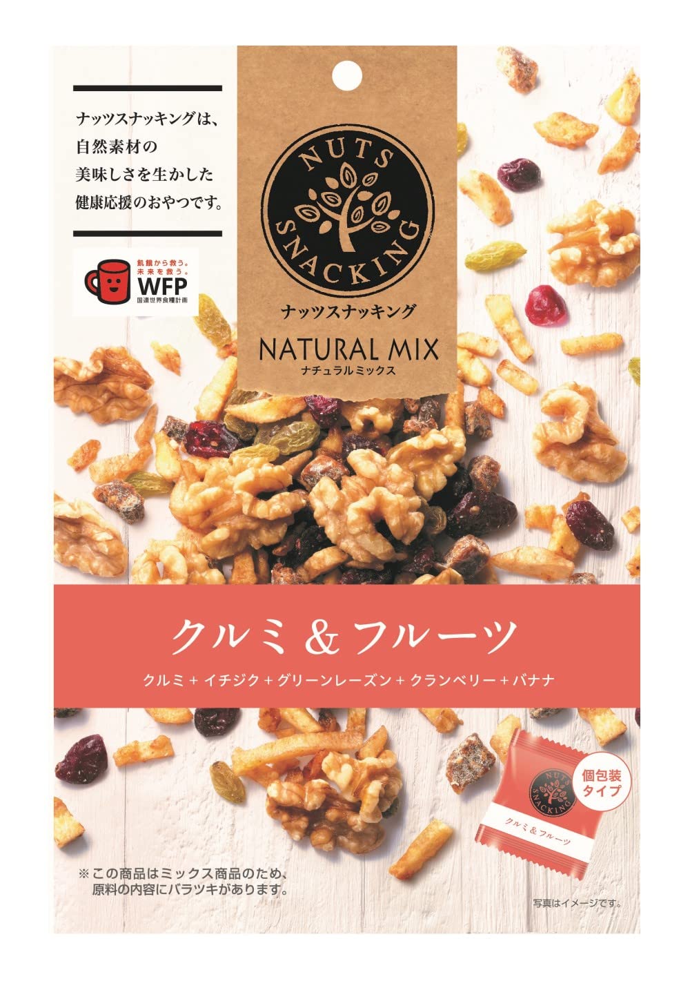 クルミ&ナッツ Amazon.co.jp: 金鶴食品 クルミ 888g : 食品・飲料・お酒