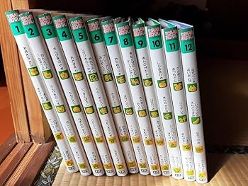 Amazon.co.jp: 学研 絵本 せかいのおはなし : おもちゃ