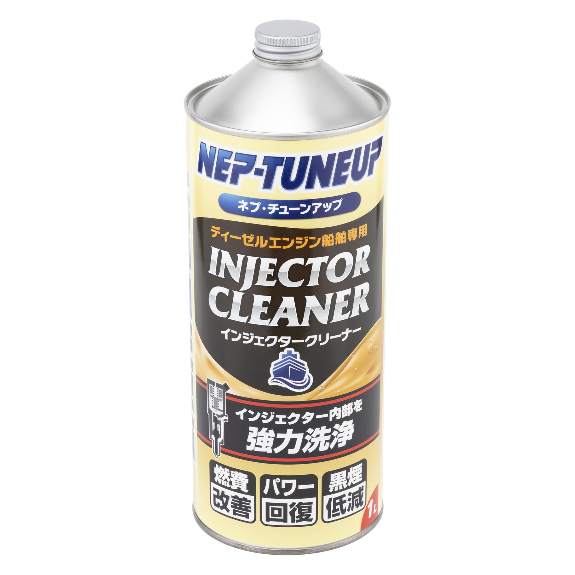 Amazon | NEP-TUNEUP ディーゼルエンジン専用船舶専用インジェクター