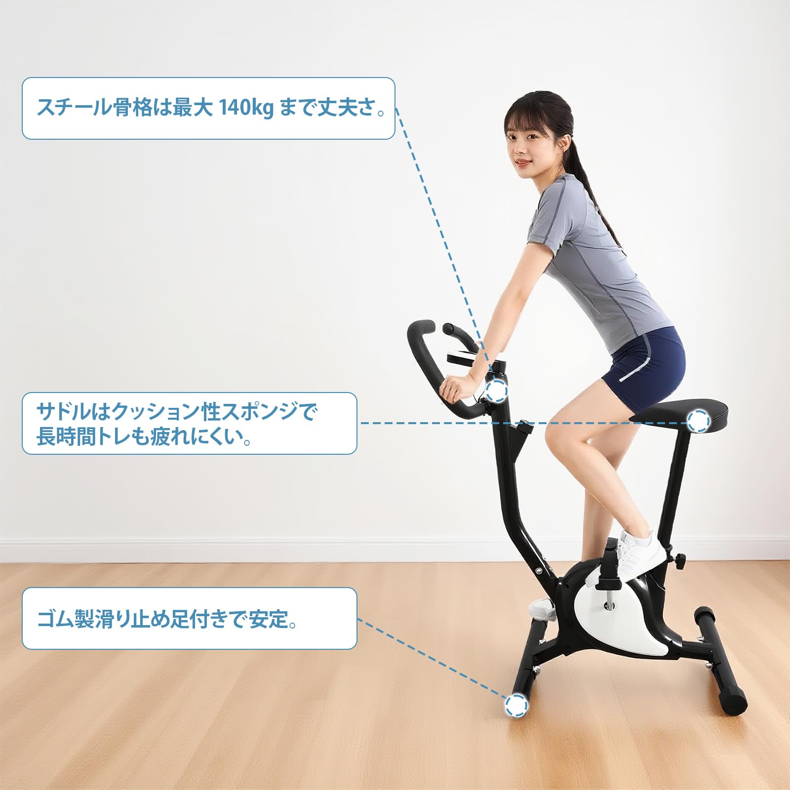 Amazon.co.jp: YASICA フィットネスバイク スピンバイク エアロバイク