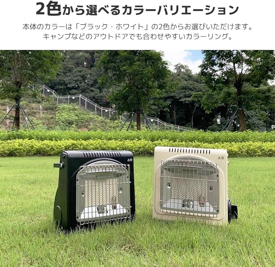 Amazon | カセットガスストーブ ガスヒーター電源不要！1.6KW【速暖