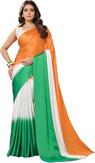 Garden Vareli Independence Day Tricolor Tiranga Satin Saree Price In India