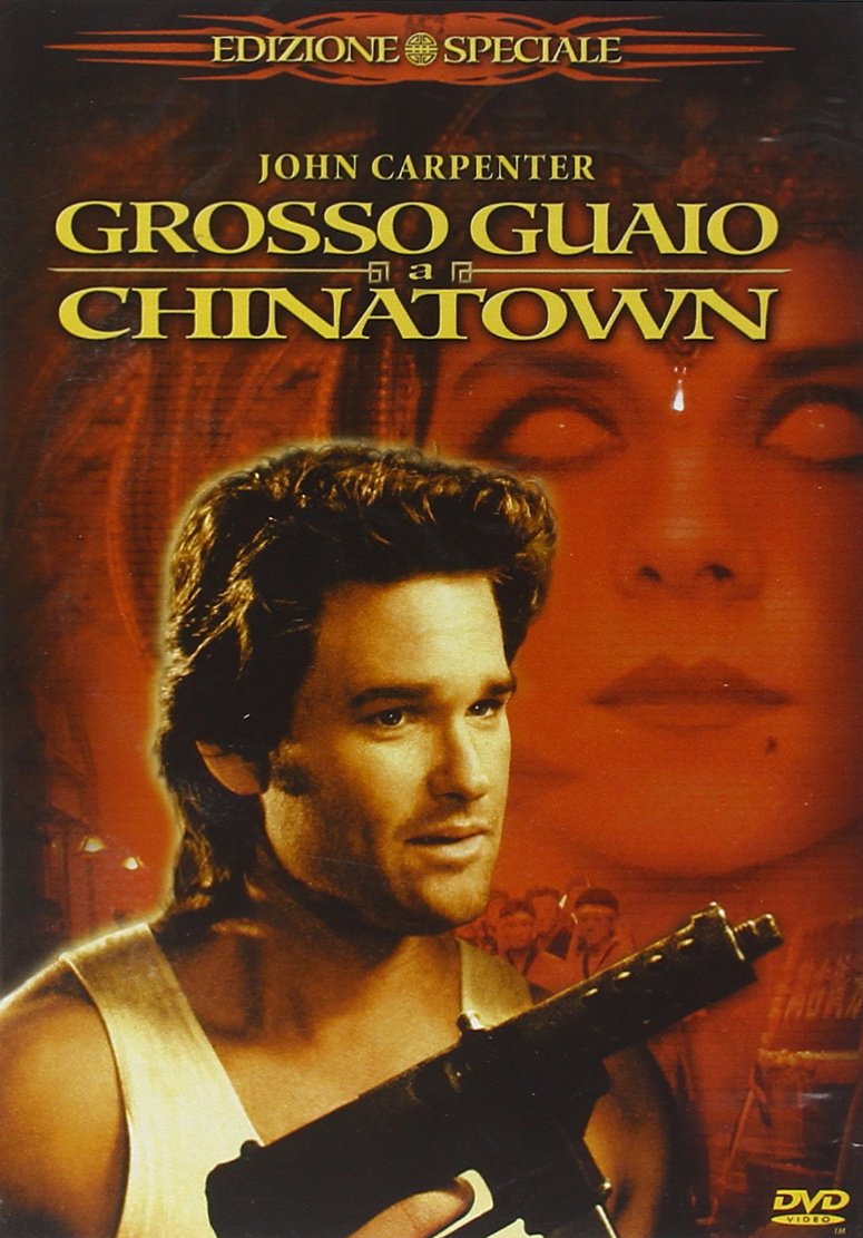 Grosso Guaio A Chinatown (Special Edition) (2 Dvd)