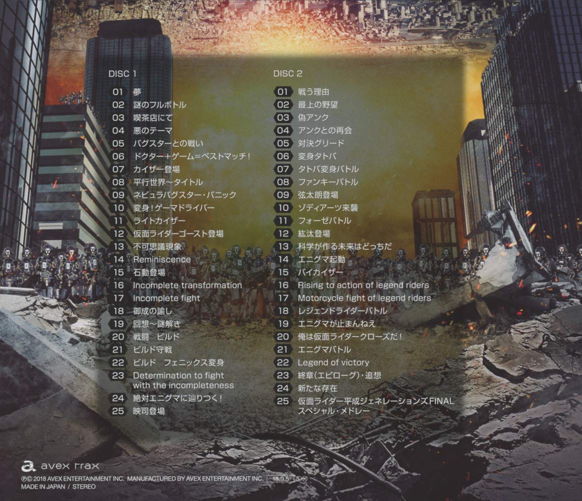 ⭐️絶版・貴重❗️EE1 2 3 4✅エキスパートエディション✨キラコンプリート Amazon.co.jp: 遊戯王カード 【 闇より出でし絶望 】 EE1-JP185