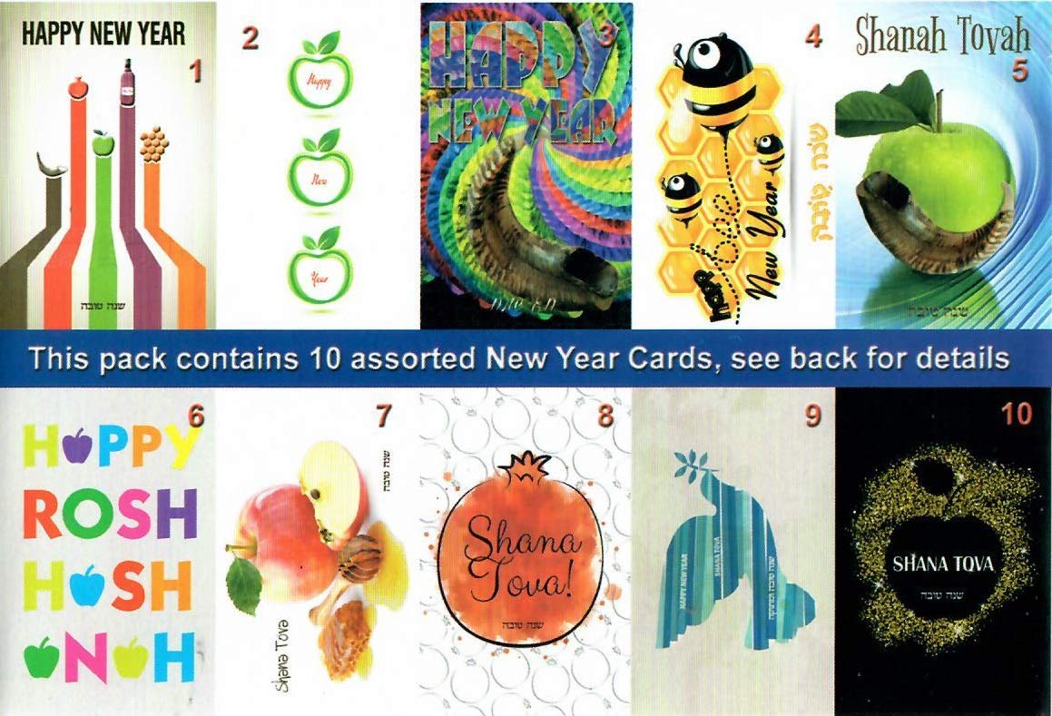 Shana Tova cards, greeting cards for the Jewish New Year: Hebrew English: Happy New Years Day (Includes 10 Greeting Cards)