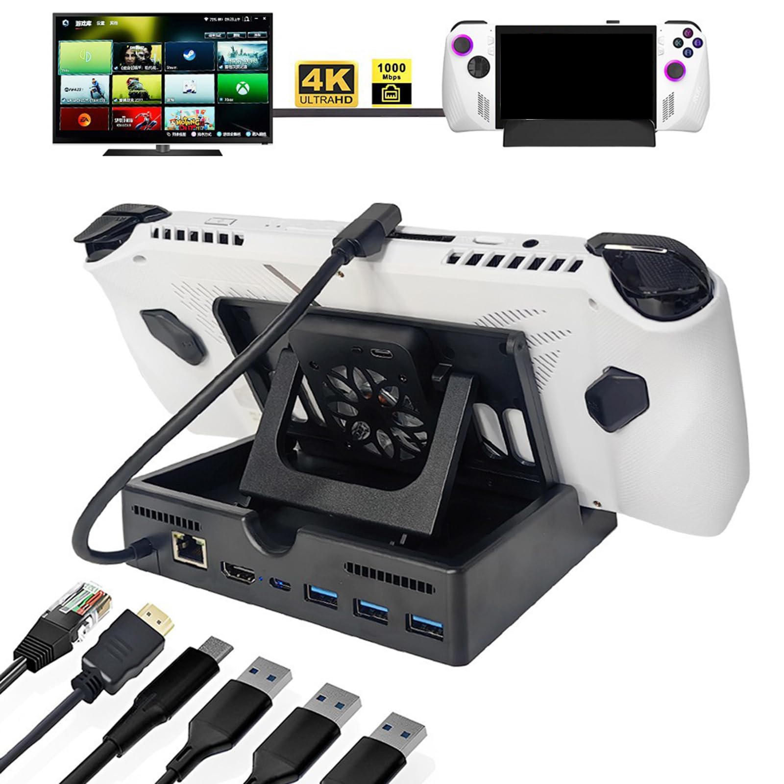 Hub di raffreddamento Adattatore 6 in 1/4 in 1 Dock Station versatile per console di gioco RogAlly PD60W Docking Station ventola di raffreddamento veloce per RogAlly