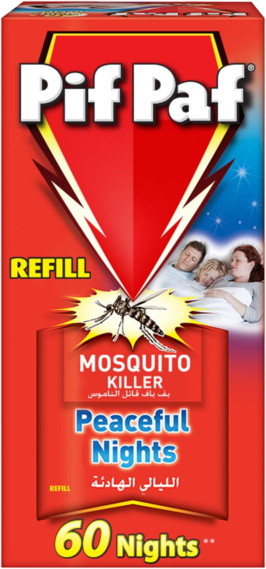 Mosquito Killer Liquid Electric Device Kit 60 Nights Refill