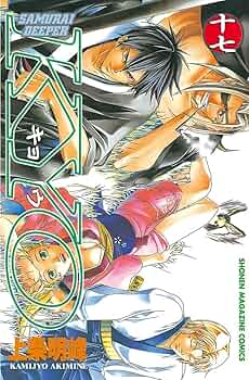 ＳＡＭＵＲＡＩ　ＤＥＥＰＥＲ　ＫＹＯ 第１７巻 712tUE3L6uL._UF350,350_QL50_.jpg