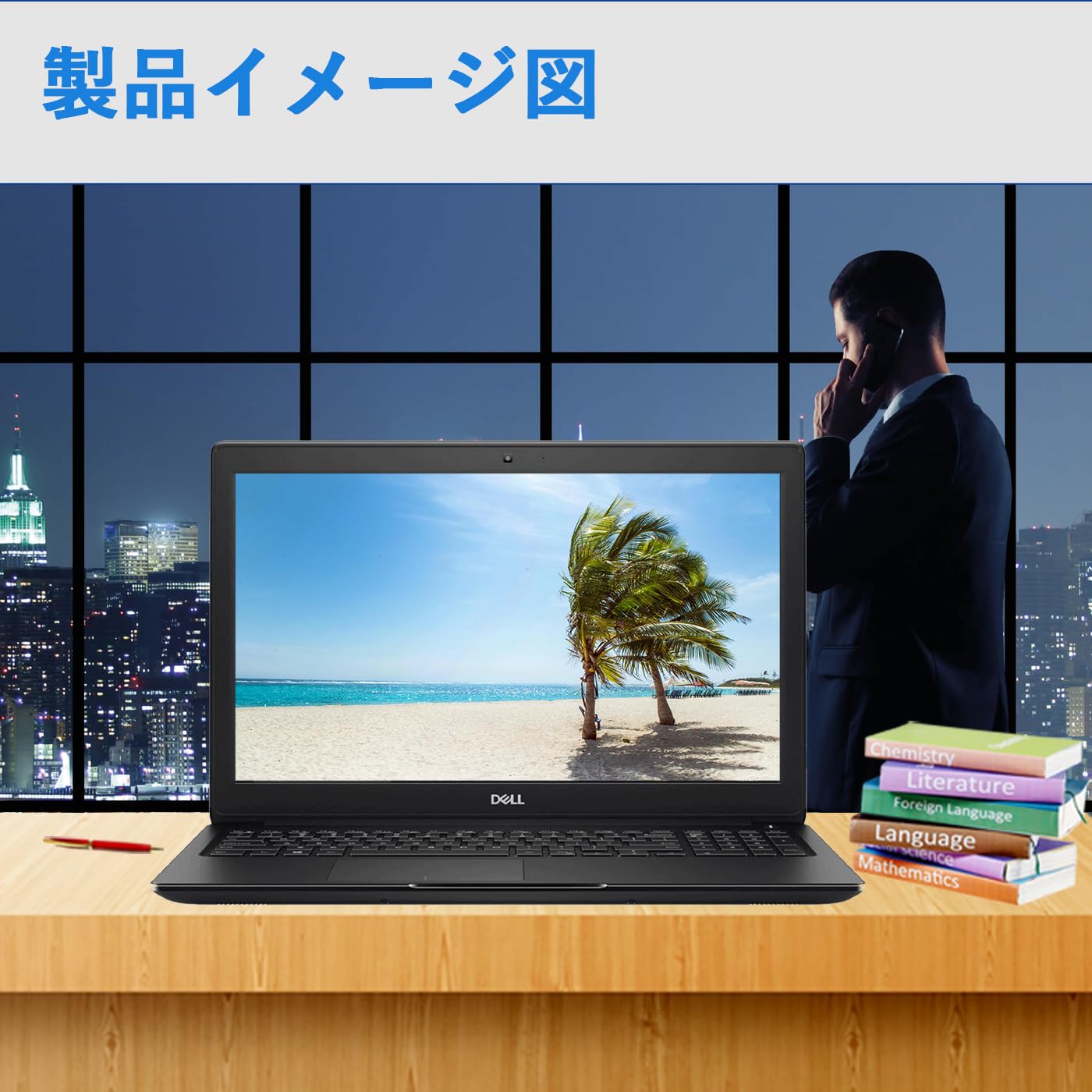 DELL latitude 3500 i3 ノートパソコン Amazon.co.jp: 【整備済み品】 デル ノートパソコン Office搭载