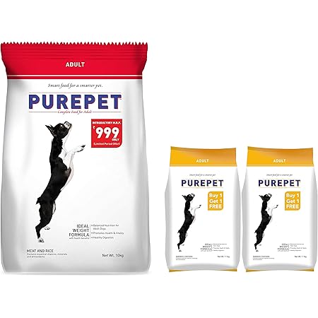 purepet 20 kg