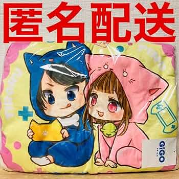 ちろぴの ラウンドマット 2種セット GiGO限定 Amazon.co.jp: ちろぴの ラウンドマット 全2種セット GiGO限定