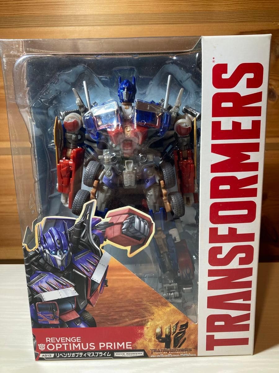 Amazon.co.jp: トランスフ ォーマー リベンジオプティマスプライム 