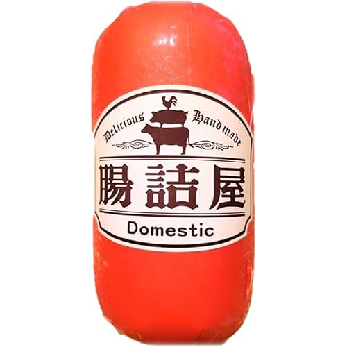 腸詰屋 国産牛肉豚肉のボロニアソーセージ