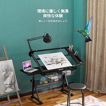 Drawing Table, Adjustable Height Drafting Table, Tempered Glass, Desktop Durable, Stable Structure, Includes Drawers and Stool, Multi-Functional Storage, Space Saving, Easy Installation, For