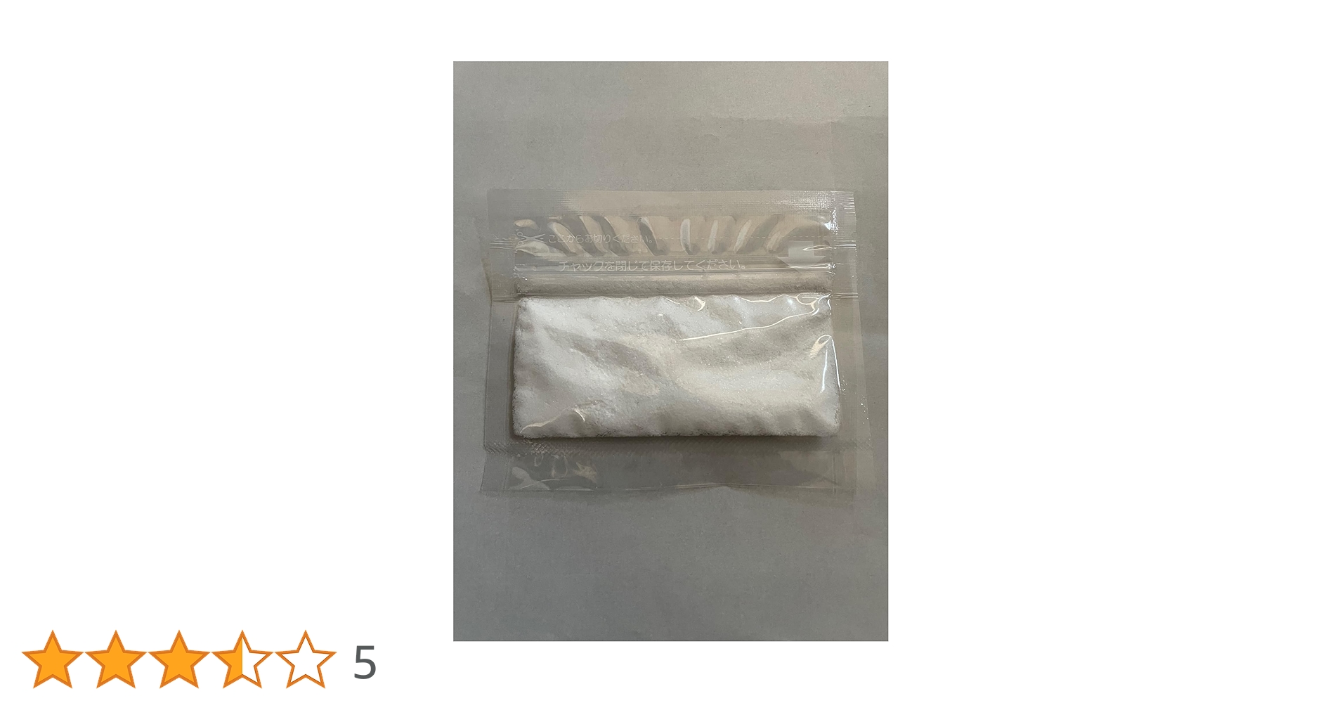 Amazon.co.jp: 【食品等輸入届出済み】 CBN アイソレート