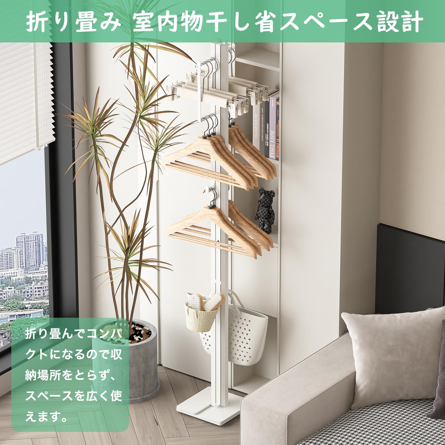 ☆インテリアとしても洗濯物干し 折たたみ収納 部屋干しブラウン