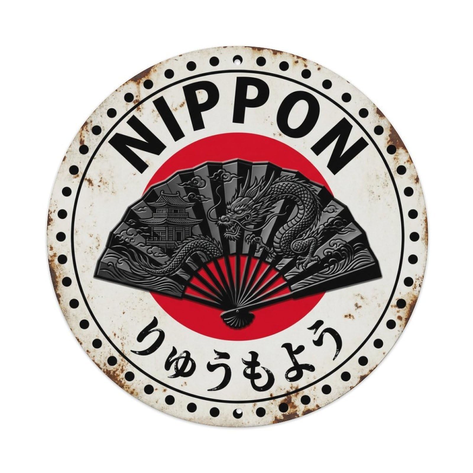 Fqnyr Style Metal Tin Sign Dragon Fan Nippon Mythical Beast Vintage