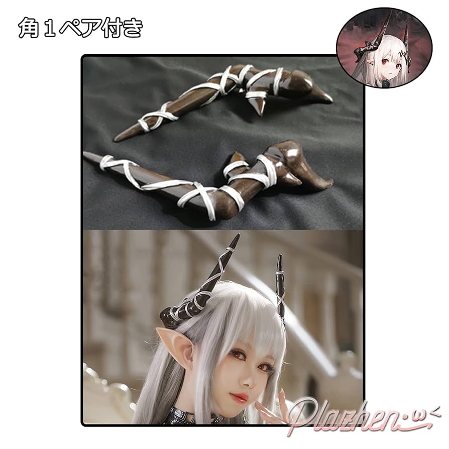 ミホーク 衣装 武器 ウィッグ ミホーク 衣装 武器 ウィッグ