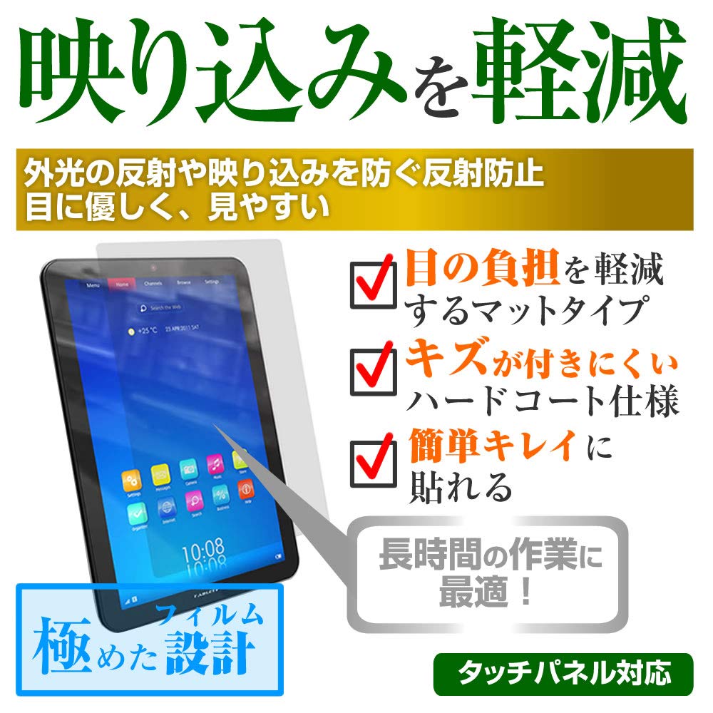 Amazon.co.jp: メディアカバーマーケット レーダー探知機 コムテック