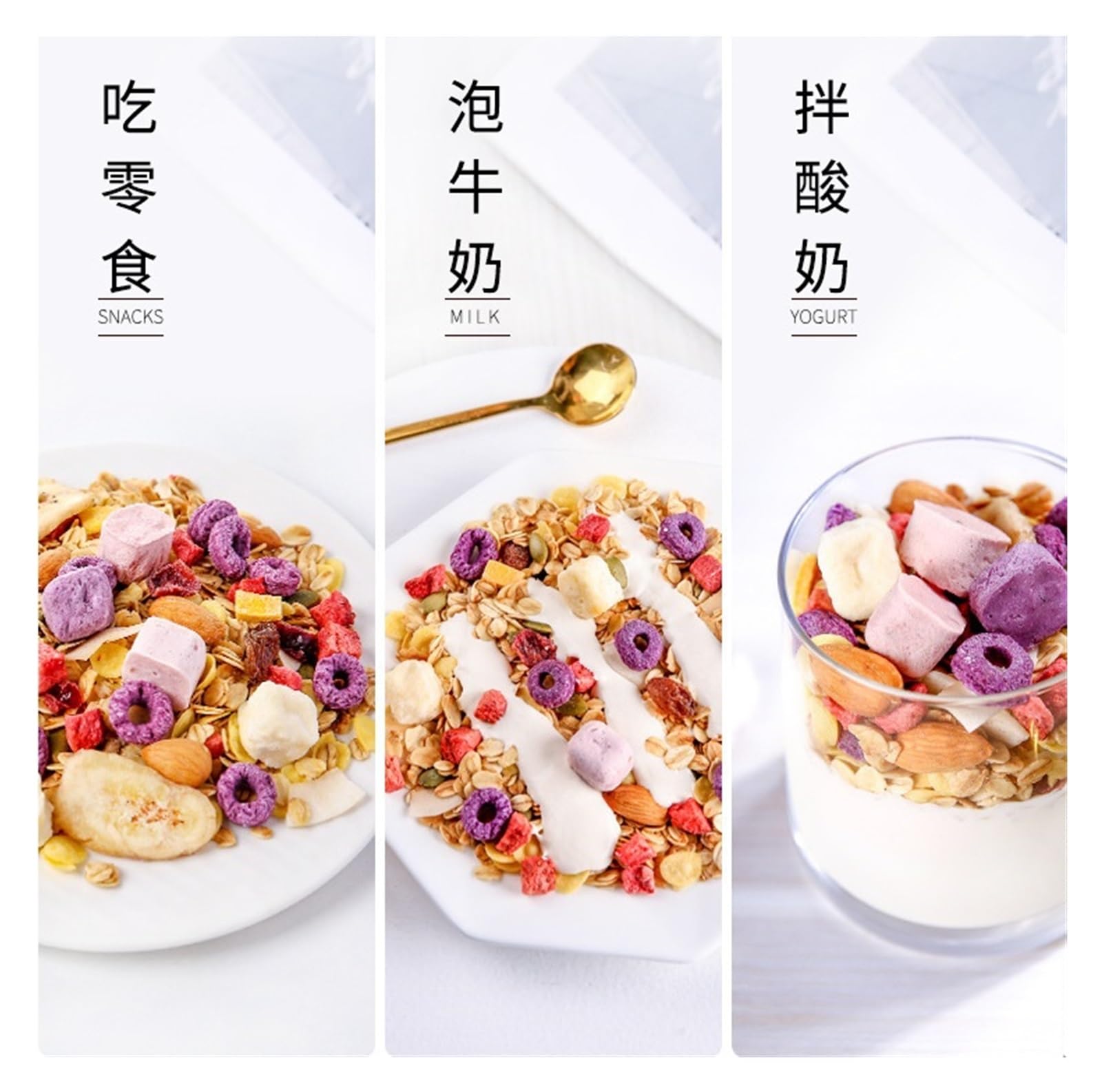 Granola de yogur con trozos de fruta 500 g, patatas fritas de avena instantáneas al horno, mezcla de frutas y frutos secos liofilizados(2pcs)