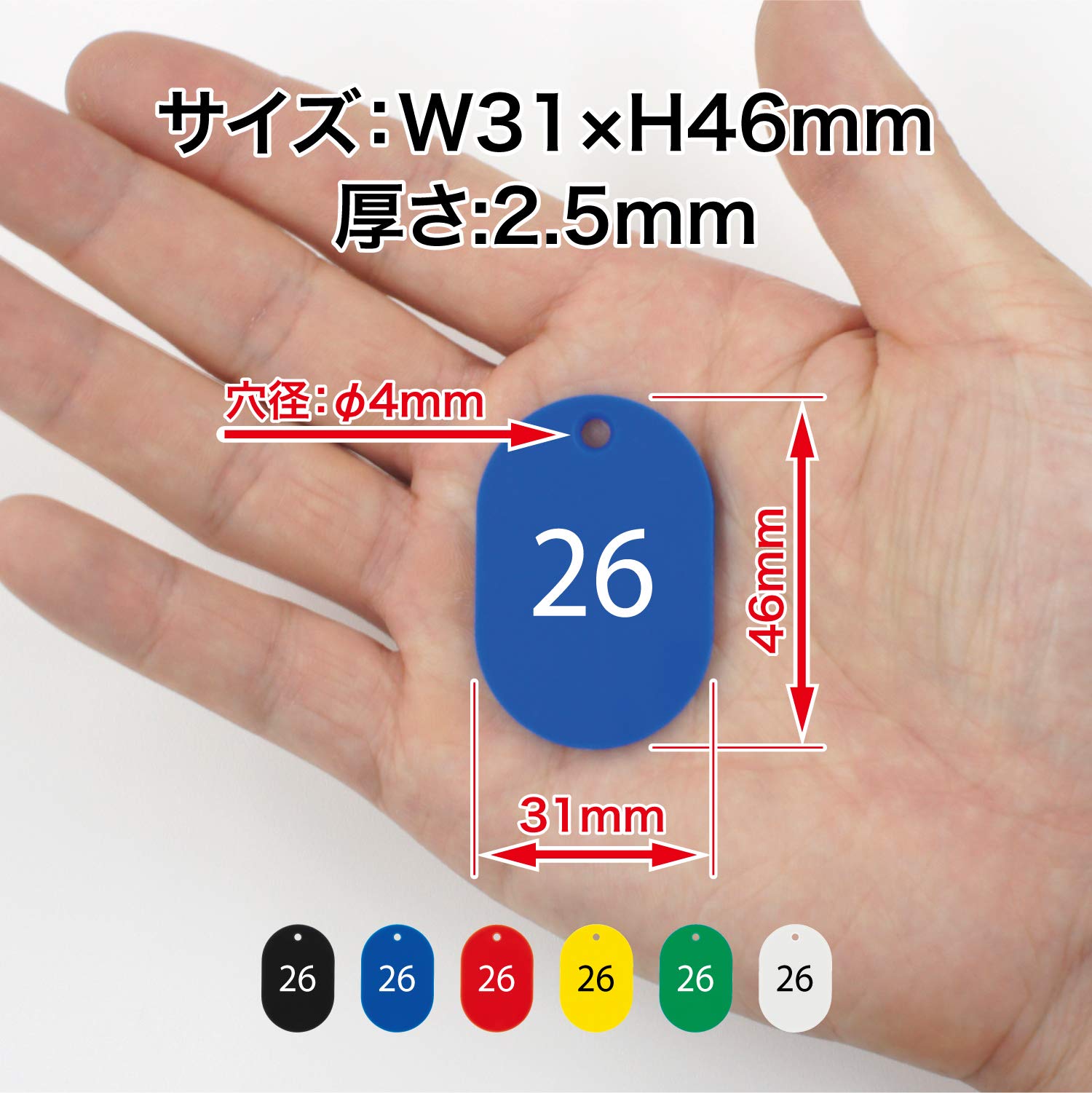 ４点セット　未使用　2011YES NOW BOARD THETYPO149 NEW GENUINE 22100-78229 VE4/10F1200RND370 TOYOTA Forklift