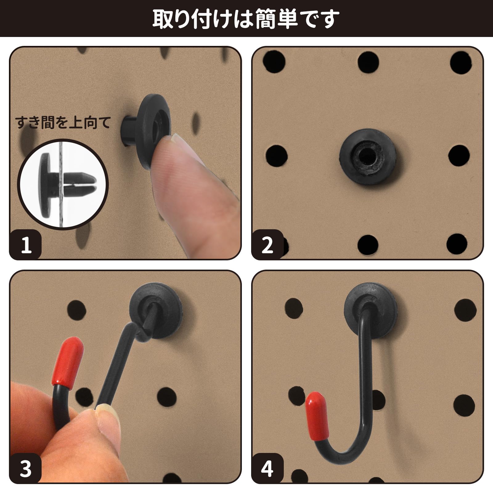 Amazon | 20個 ペグボードフック 有孔ボードフック パンチングボード