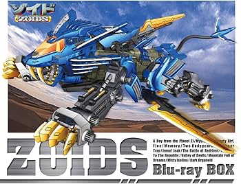 【未組立】ブレードライガー　ブルーレイ　リミテッドバージョン Amazon.co.jp: ゾイド Blu-ray BOX (KOTOBUKIYA製 1/72HMMブレード