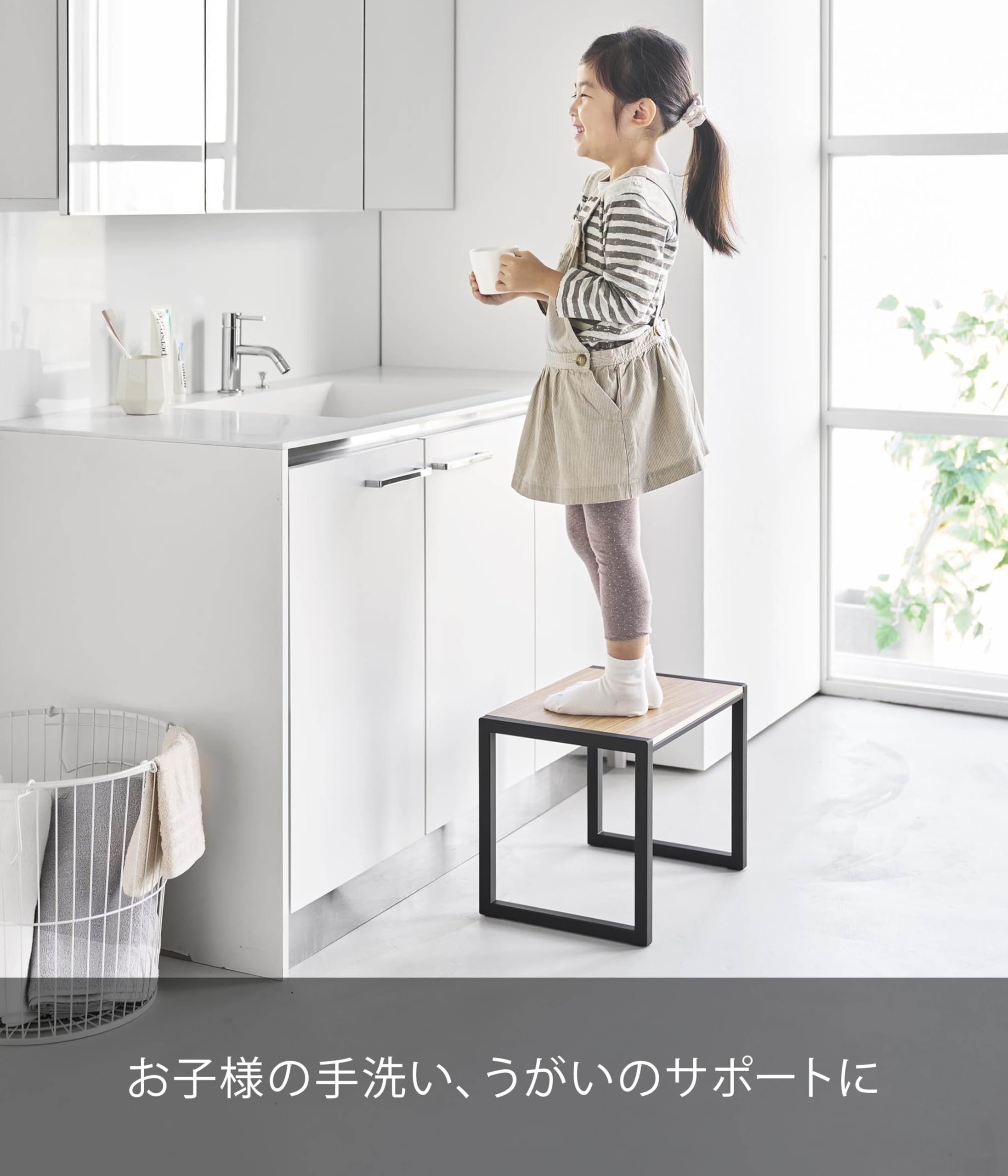 Amazon｜山崎実業(Yamazaki) 【完成品】 踏み台 H30 ブラック W40×D28