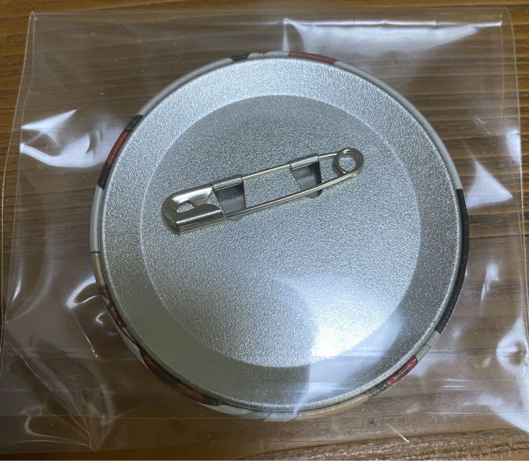 Amazon.co.jp: ヒプノシスマイク flava 缶バッジ 山田一郎 : おもちゃ