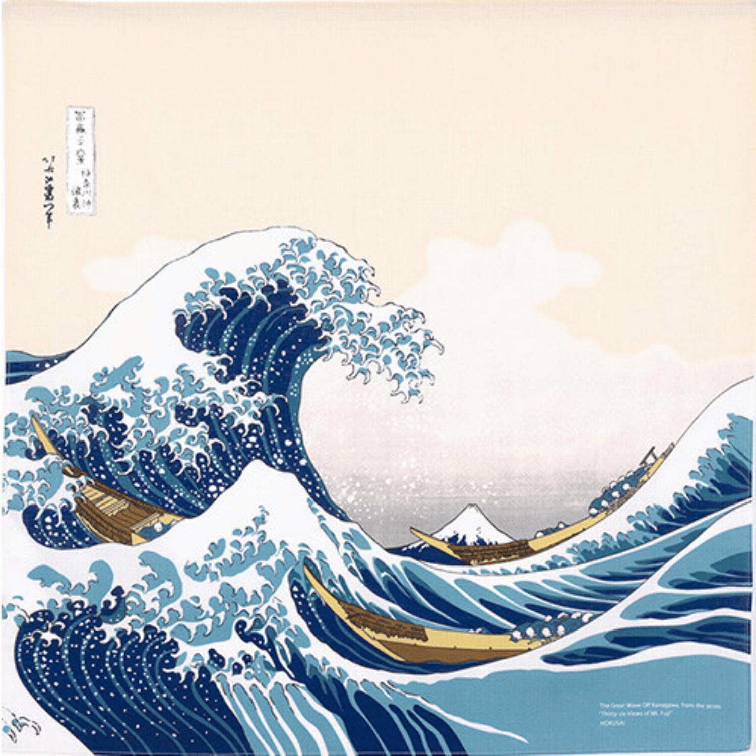 Japanese Furoshiki Wrapping Cloth, 100% Cotton, Made in Japan