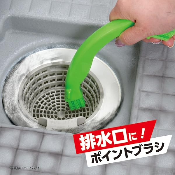 レック 激落ち 黒カビくん 浴室用 3WAY 親子ブラシ (床・目地・排水口用) - 4