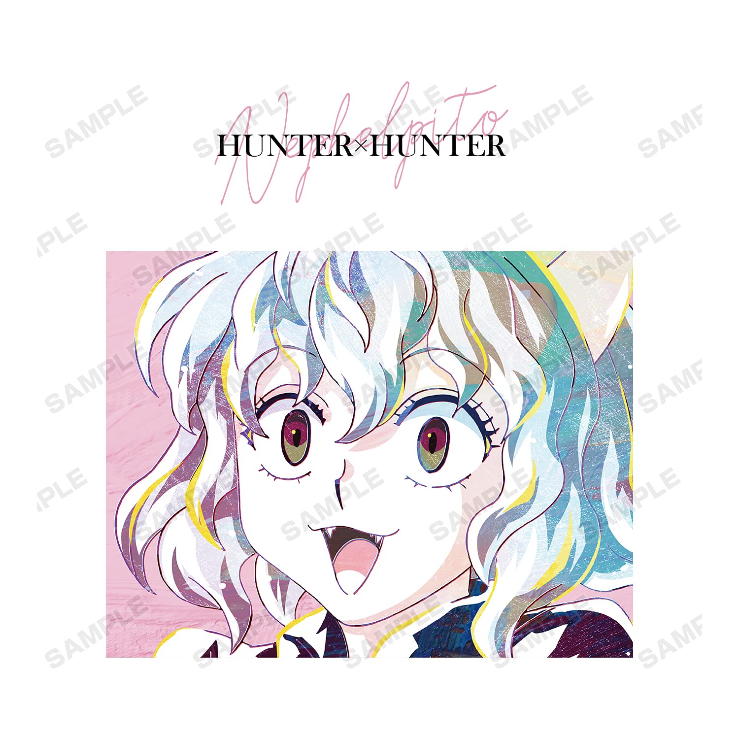 Amazon.co.jp: HUNTER x HUNTER ネフェルピトー Ani Art 第3弾 Tシャツ