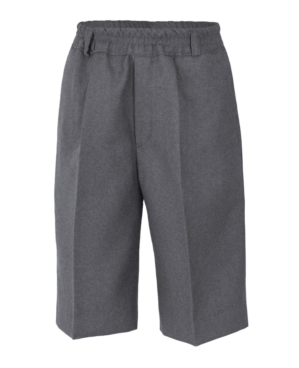 svelto Pantalon Uniforme Escolar Color Gris Cintura Ajustable con Boton para niños (6-7 años)