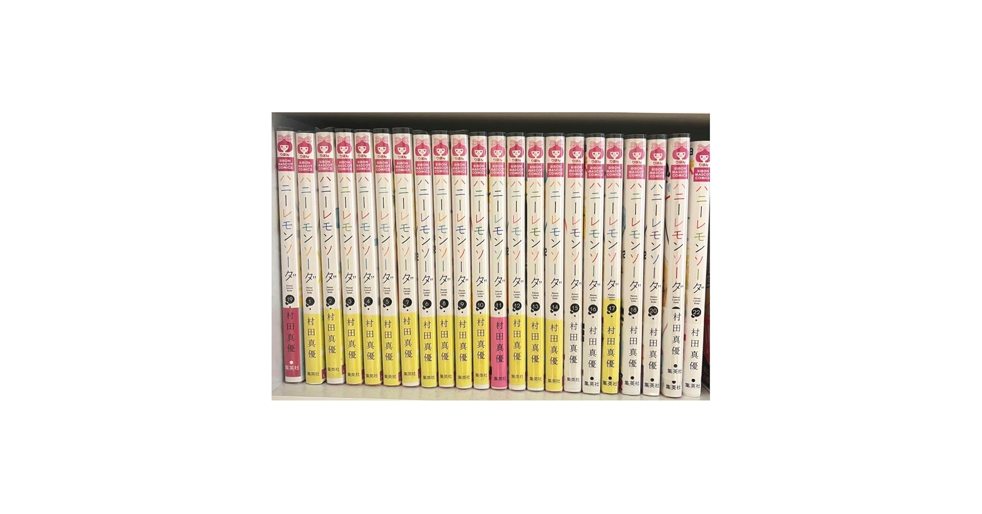 Amazon.co.jp: ハニーレモンソーダ 全巻セット : おもちゃ