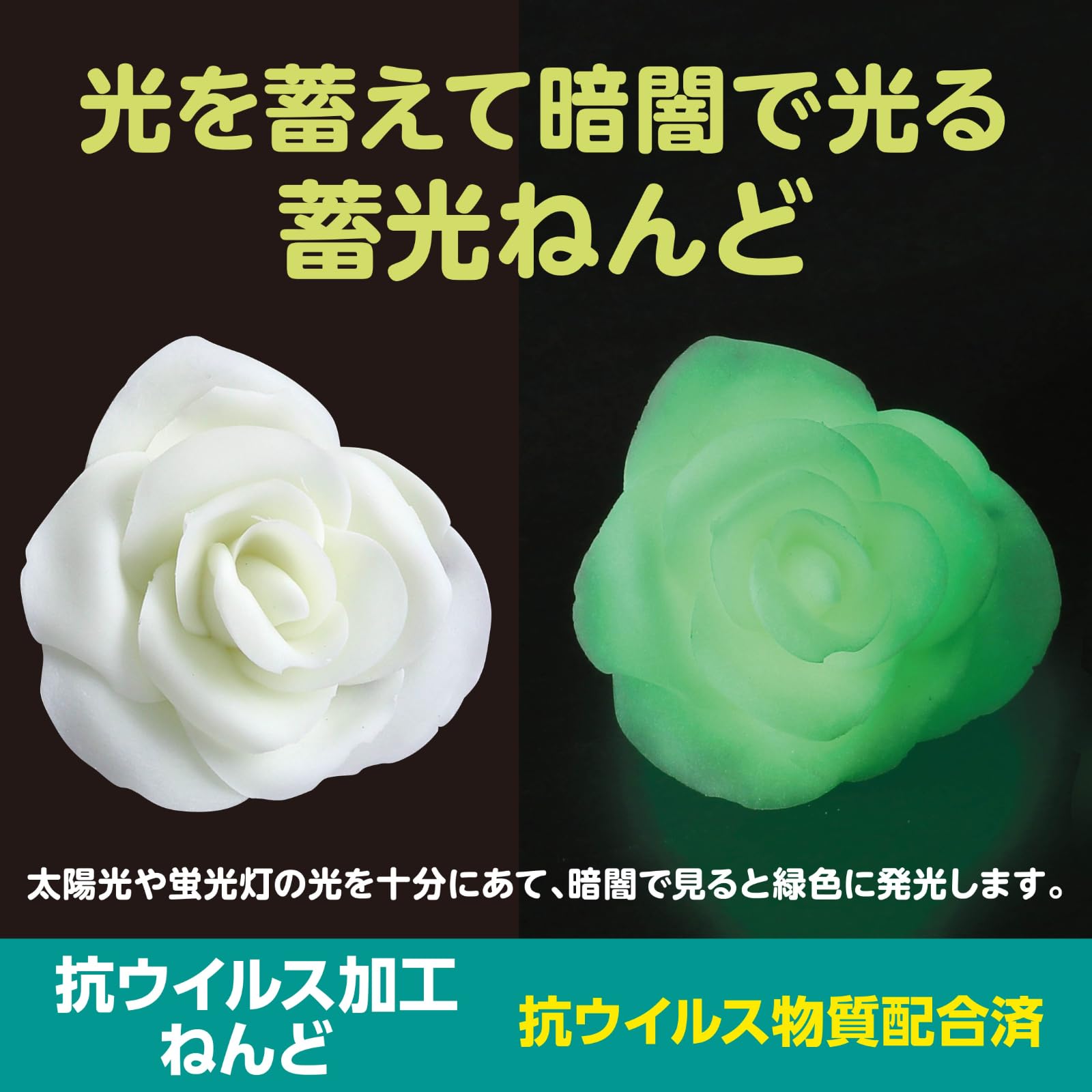 Amazon.co.jp: アーテック(artec) 【抗ウイルス加工】アーテック