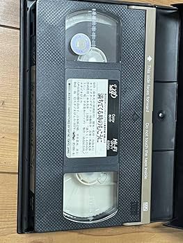 ⭐︎廃盤激レア入手困難品⭐︎クジョー('83米) DVD 超入手困難！【廃盤】Jaws In Japan ジョーズ イン ジャパン DVD