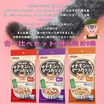 Amazon.co.jp: アイシア チキンとかつお生活シリーズ 猫用