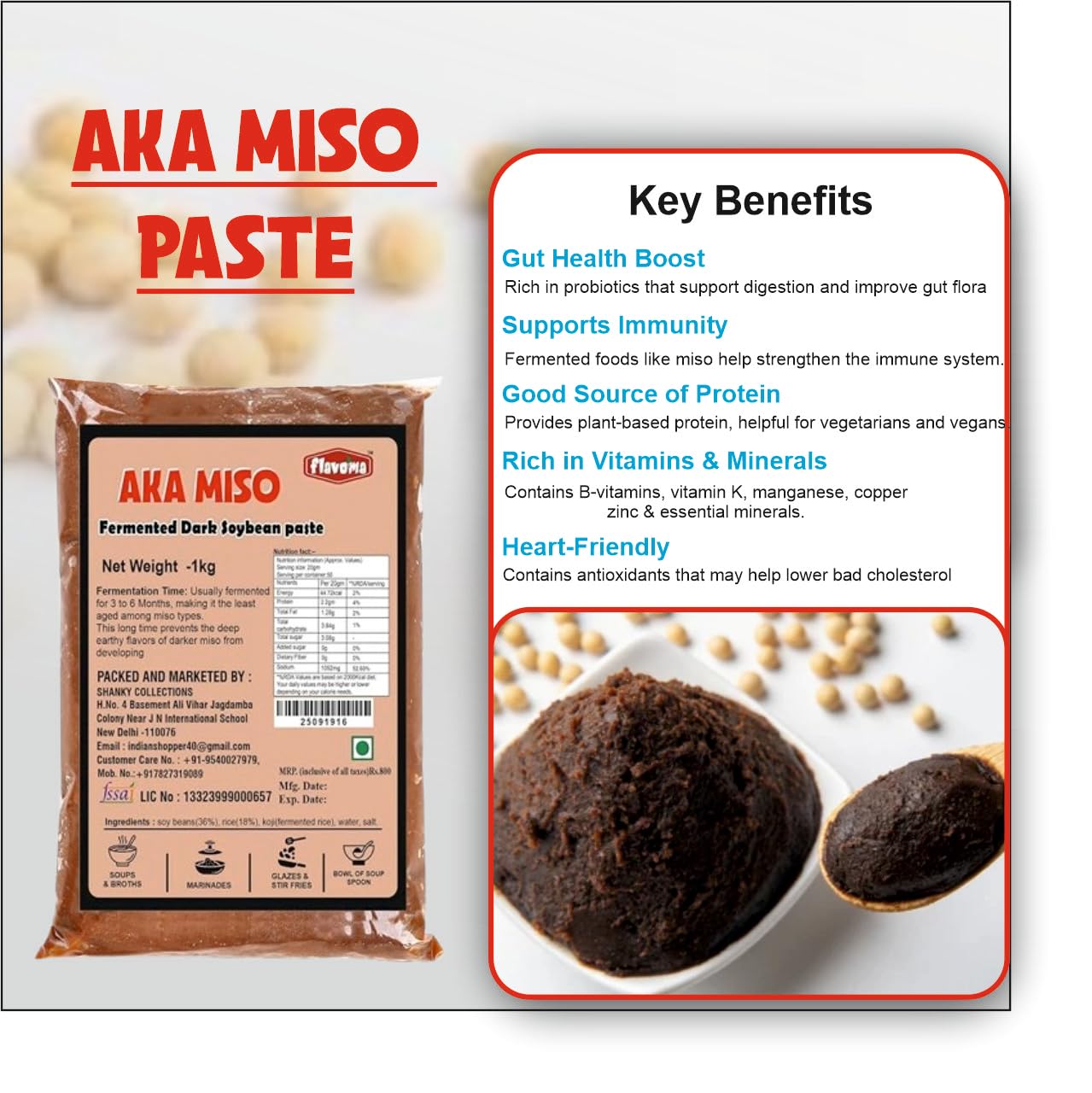Flavoma Aka Miso Fermented Dark Soybean Paste (Dark Miso), 1kg
